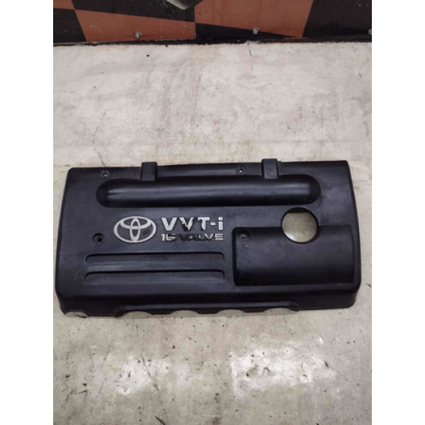 Tampa Do Motor Toyota Fielder 1.8 2007 Original 