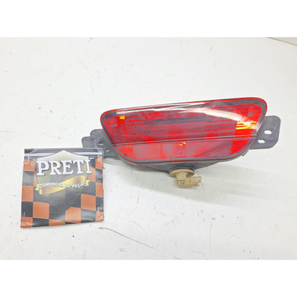 Luz Freio Break Ligth Citroen Ds5 1.6 Thp 2015 / 2016